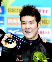 박태환