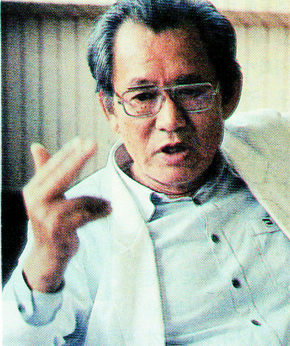 윤이상 탄생 90돌 기념 페스티벌