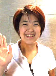 오쓰지 가나코