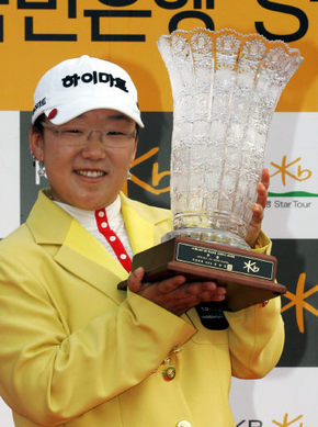 신지애