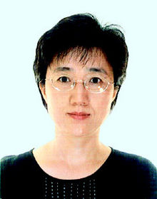 윤영미 전 헌법연구관