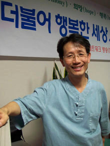 박진석 목사