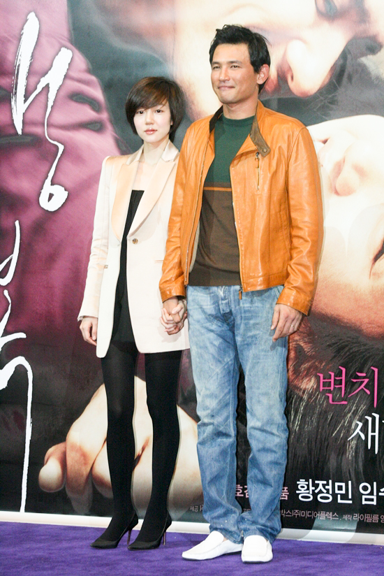 영화 ‘행복’의 황정민, 임수정. ⓒ 한겨레 블로그 블루카페