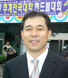 삼척시 핸드볼협회장 김형태씨