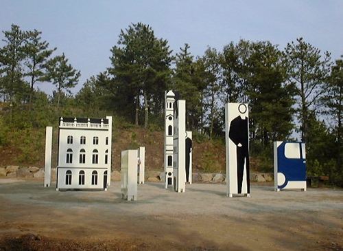 김포조각공원에 있는 오피의 조각 <모던-자연>. /한겨레 블로그 具本氏