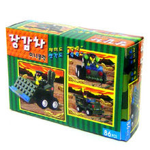  ‘블록완구 7종’