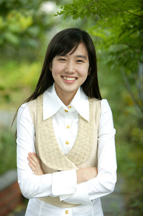 어린 ‘기하’ 열연한 박은빈