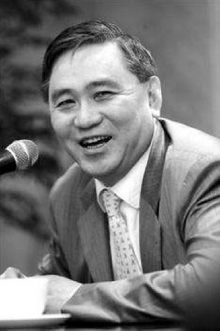 왕원양