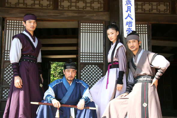 ‘별순검’ 