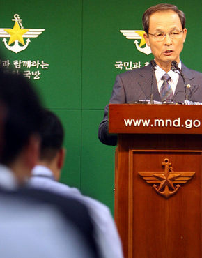 김장수 국방장관