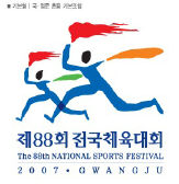 제88회 전국체육대회