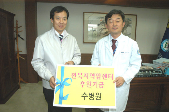 전북 전주 수병원 이병호 원장(왼쪽)