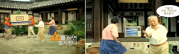ⓒ인터넷뉴스 바이러스