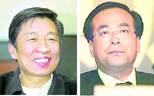 리위안차오·쑨정차이 
