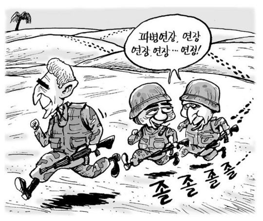 10월 24일 한겨레 그림판