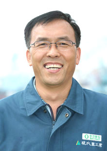 오종쇄씨