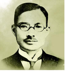 주기철 목사