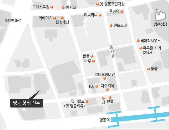 명동상권 지도