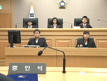 청주지방법원 판사와 학생들이 만든 영화 <책갈피 속 진실>의 한 장면. 청주지방법원 제공.