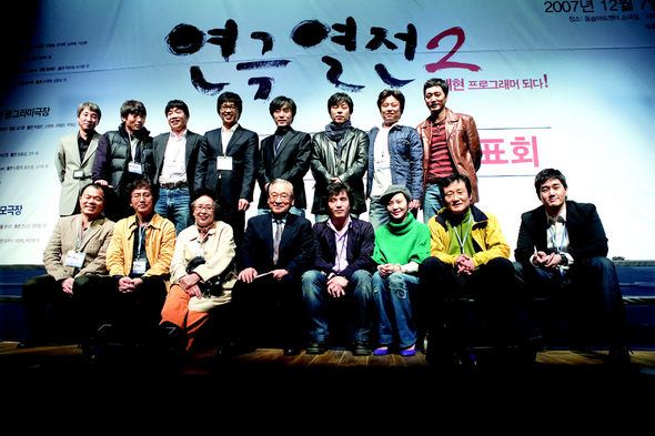지난 2일 있었던 ‘연극열전 2’ 제작발표회에 참석한 배우들.