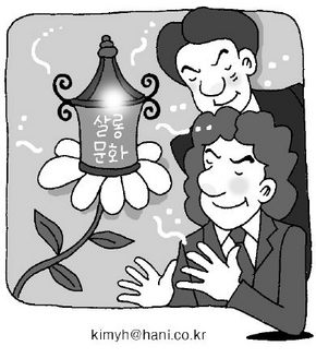 베를린 ‘살롱문화’ 르네상스