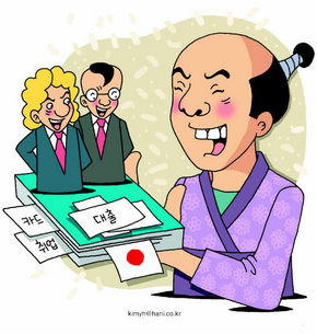 일본 기업들 “장기체류 외국인을 잡아라” 