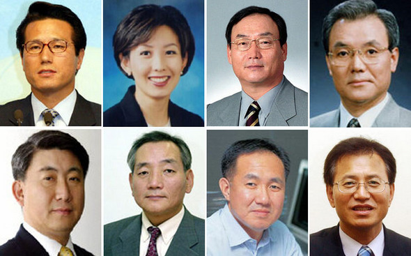정병국 나경원 김인규 구본홍 이동관 김효재 함영준 배용수(왼쪽 위부터 시계방향으로)