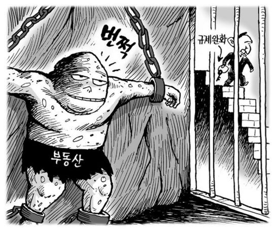 12월 27일 한겨레 그림판