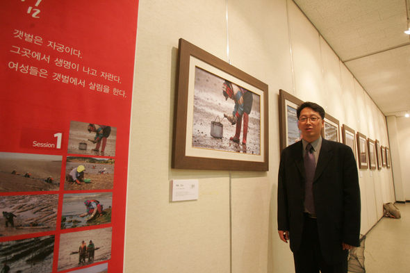 ‘서남해 연안 사진전’ 연 갯벌연구가 김준 교수