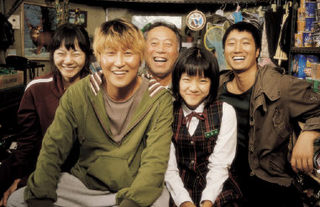 괴물