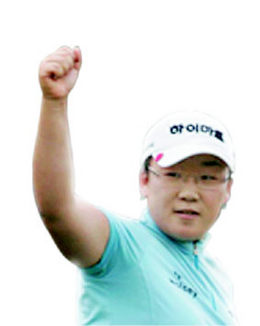 신지애