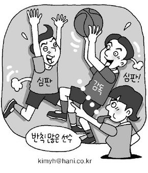 심판·감독 ‘계급장 떼고 한판?’