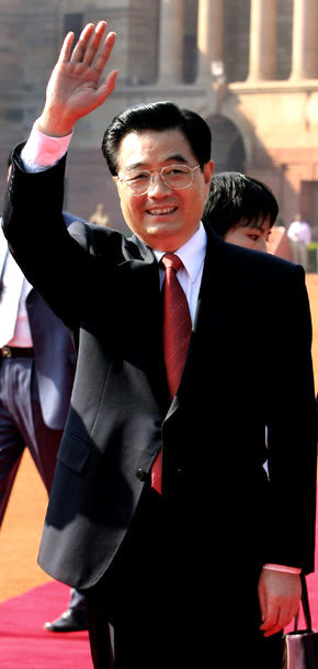 후진타오