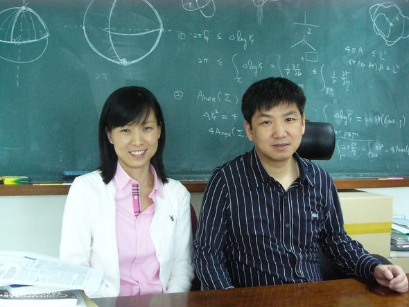 부부 물리학자 김용백·기혜영 교수