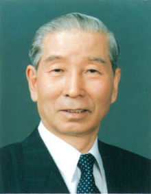 민병천 전 동국대 총장 북한연구소 새 이사장에