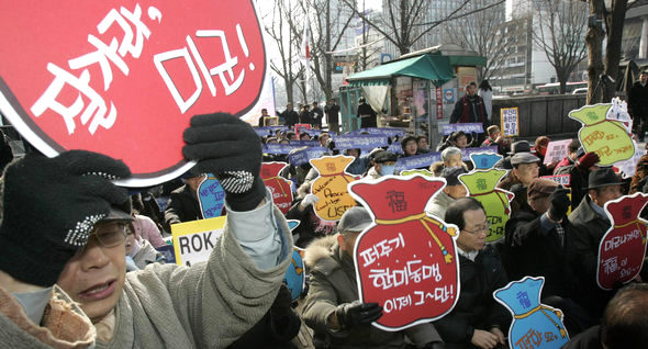 100번째 외치는 ‘반미’