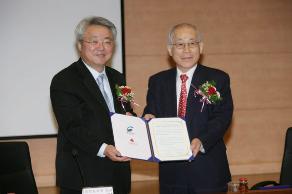‘클릭’ 한번으로 사회복지 후원