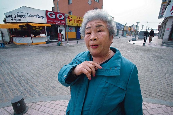 그때 레인보우77을 안 먹었다면