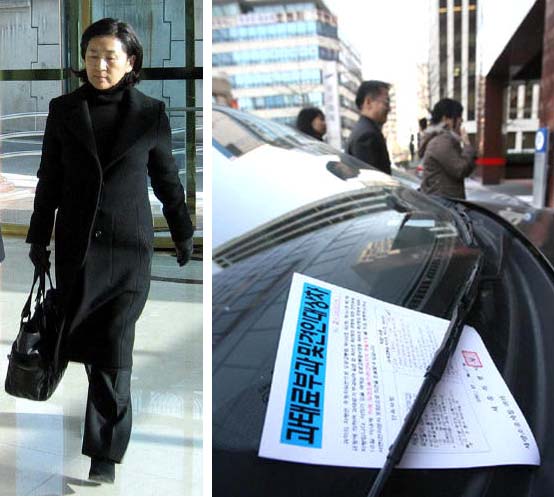 이건희 삼성 회장 일가의 미술품 구매대행자로 알려진 홍송원 서미갤러리 대표가 25일 오전 서울 한남동의 조준웅 특별검사팀 사무실로 들어서고 있다. 김성환 기자 hwany@hani.co.kr(왼쪽)<br>서울 중구 을지로 삼성화재 본사 압수수색에 나선 특별검사 수사팀 차량에 25일 오전 주차위반 과태료 통지서가 붙어 있다. 중구청 교통지도과 관계자는 “주차위반 통지서 발부 10일 이내에 의견 진술서를 내면 과태료 부과가 취소된다”고 설명했다. 이종근 기자 <A href="mailto:root2@hani.co.kr">root2@hani.co.kr</A>