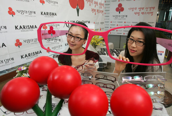 남북 어린이 돕는 ‘사랑의 안경테’