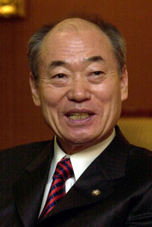 박재승 전 대한변협 회장