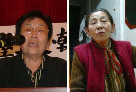 ‘63년만에 초등 졸업장’ 근로정신대 피해자 양금덕·이유녀씨
