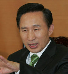 이명박 당선인