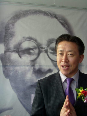 홍원식 상임이사