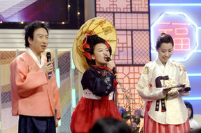 〈2008 팔도모창가수왕〉