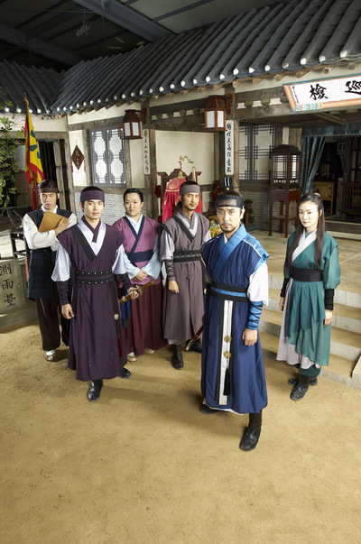 드라마 ‘별순검’