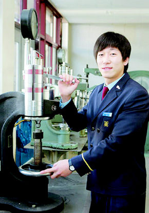포항제철공고 유병연군