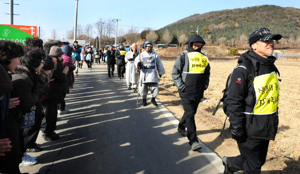 산천미래 이미지