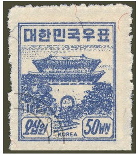 1947년 첫 등장한 우표 속 숭례문.