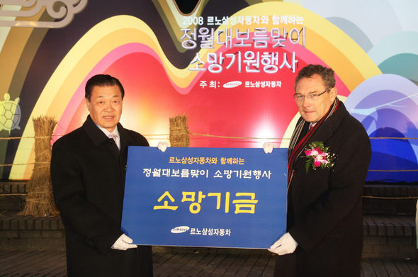 정월대보름 소망 이루소서